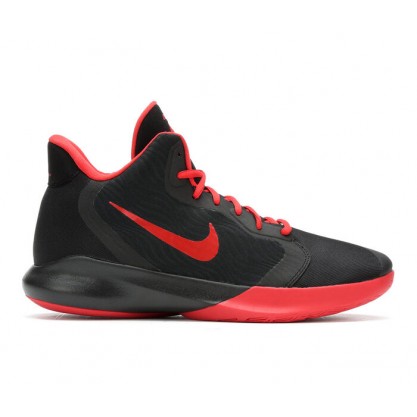 Men's Nike Air Precision III Basketball Shoes