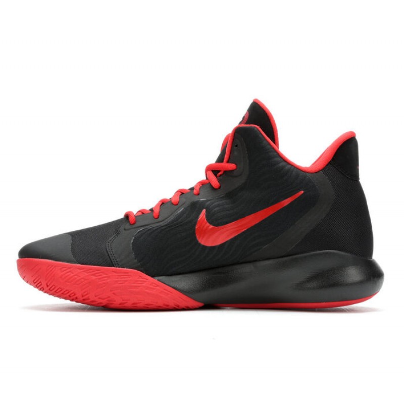 Men's Nike Air Precision III Basketball Shoes