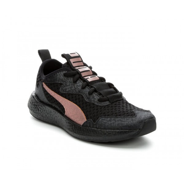 Women's Puma NRGY Neko Skim Metallic Sneakers