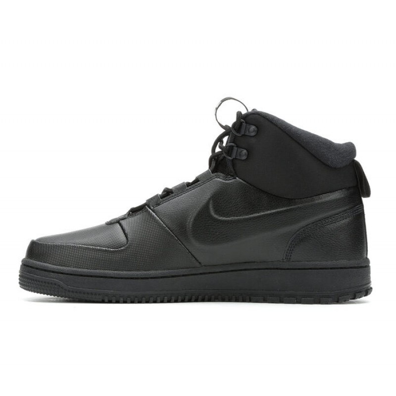 Men's Nike Path Winter Sneakers