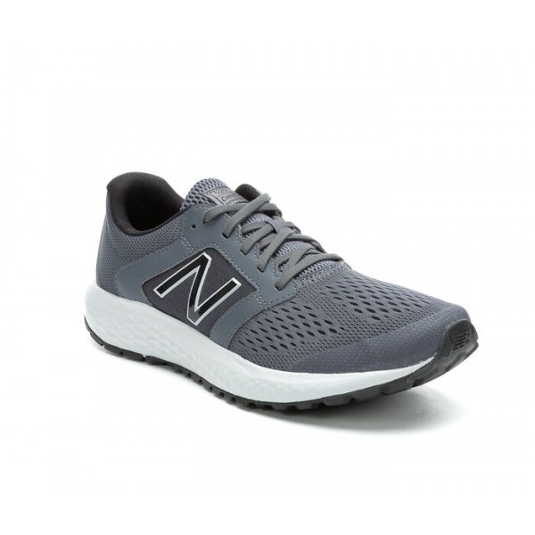 Men's New Balance M520 Running Shoes