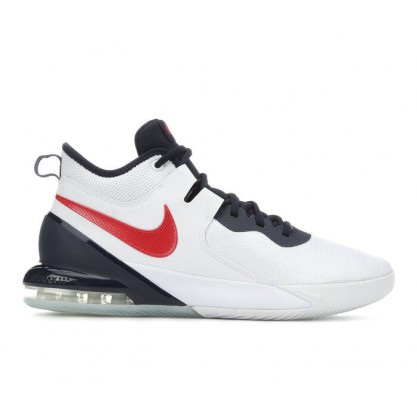 Men's Nike Air Max Impact Basketball Shoes