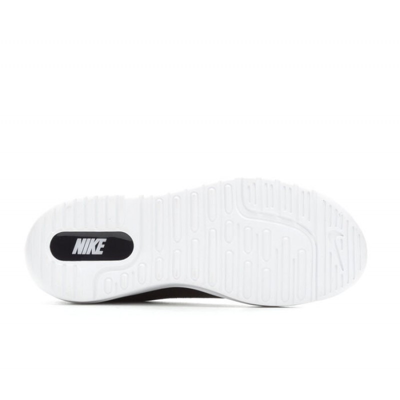 Women's Nike Amixa Sneakers