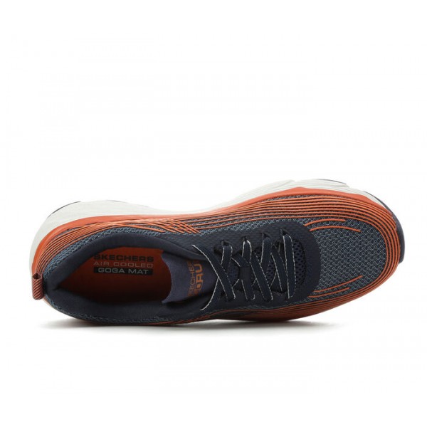 Men's Skechers Max Cushion Elite Running Shoes