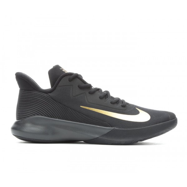 Men's Nike Precision IV Basketball Shoes