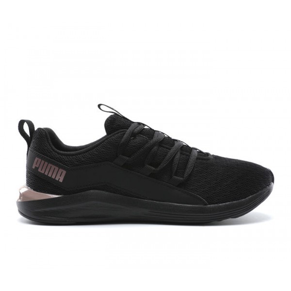 Women's Puma Bella X Knit Mesh Sneakers