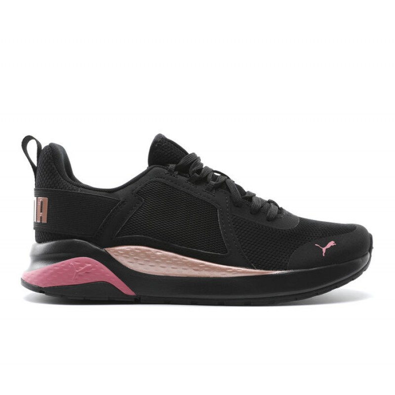 Women's Puma Anzarun Sneakers