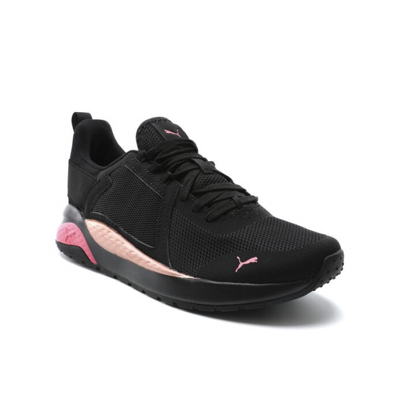 Women's Puma Anzarun Sneakers