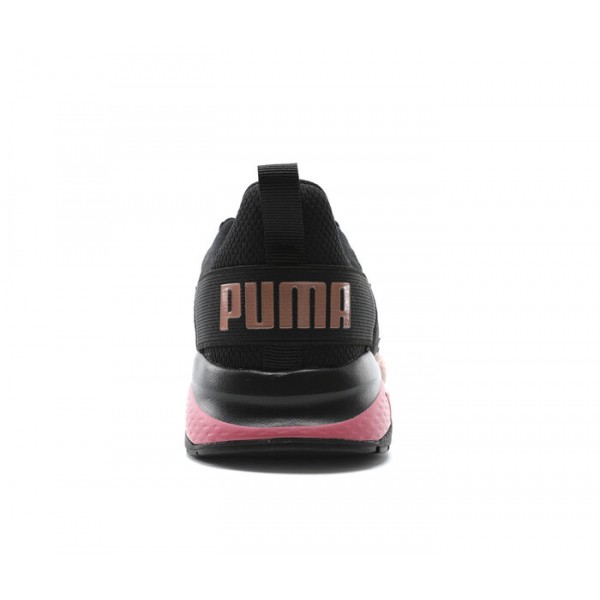 Women's Puma Anzarun Sneakers