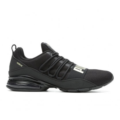 Men's Puma Cell Regulate Woven Sneakers